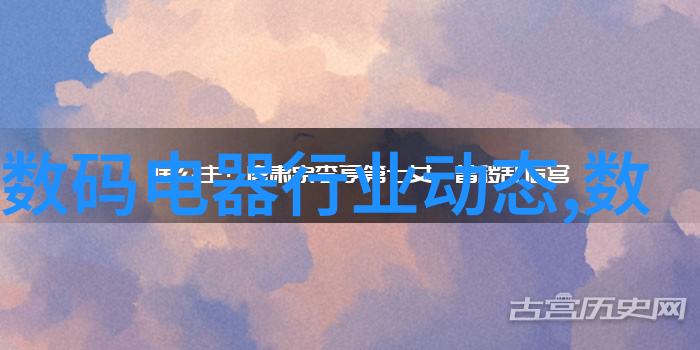 怎样检测河道中的水质是否适合饮用使用太阳能供电的微型多参数水质监测柜