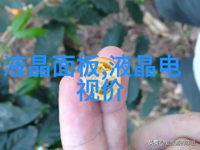 尝尝你的水很甜一个温暖人心的故事