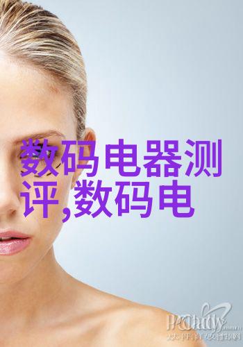 新型保温材料我发现了让你省钱的神器