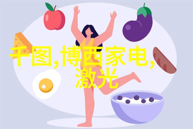 美学-解析美学公式揭秘审美之谜