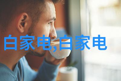 vivos15智能手环评测健康管理的智慧伴侣