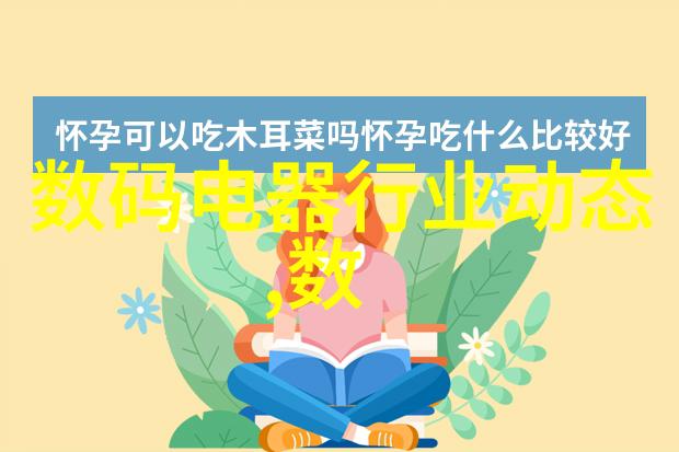 高精度探索国内首台28纳米芯片生产设备发布