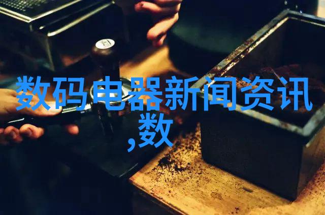 高纯度医疗用水系统的关键技术与应用