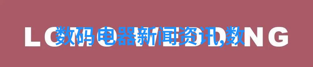 厨房装修效果图片家居美学的完美展现