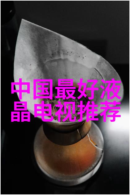 易开得净水器价格如何