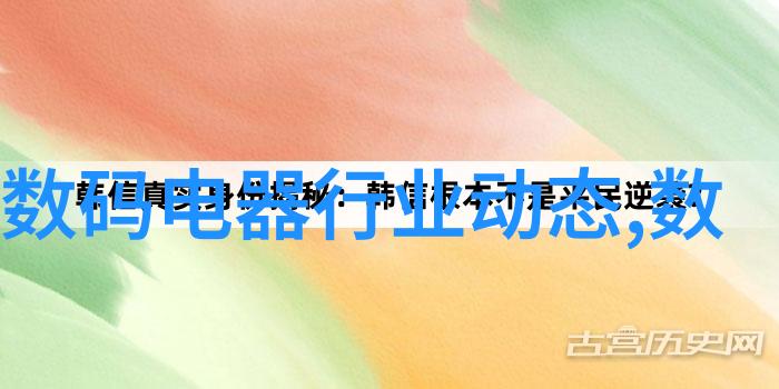 室内装修图片大全2019我来给你看看这些年轻人家的设计风格