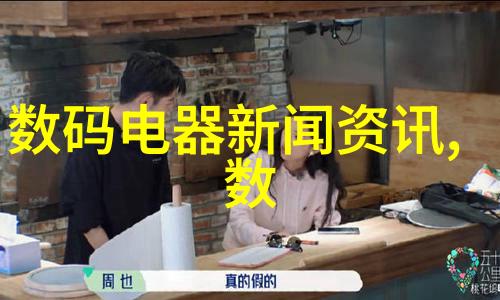 学学习水电安装图纸时应注意哪些常见错误和误解