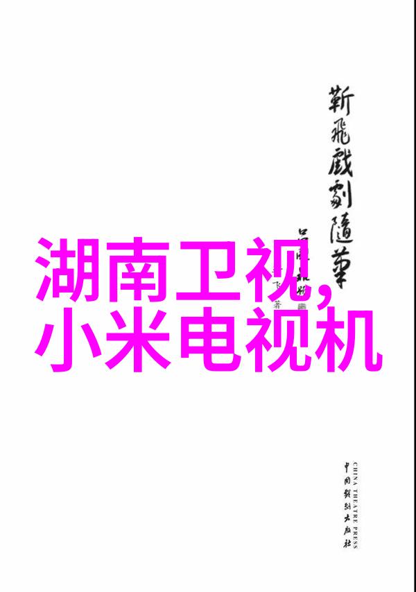 军用软件测评资质认证体系的重要性探究