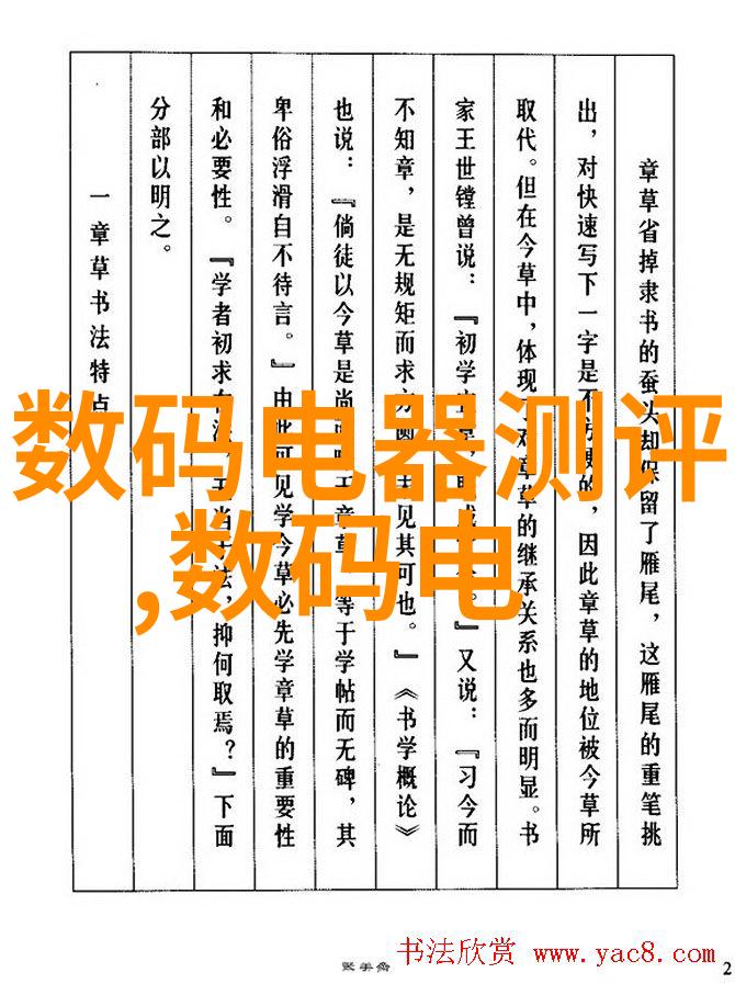 在2021年你是否想象过通过巧妙搭配3款糖果色让你的客厅就像拥抱彩虹一般看看这2021年客厅装修效果