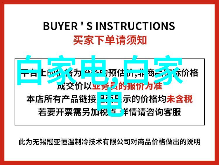 现在流行卫生间装修风格图片-镜面浴室现代简约风格的魅力