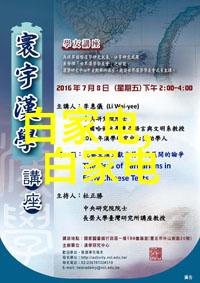 面对狭窄空间如何让每一个角落都充满生活气息 10个必备装修建议