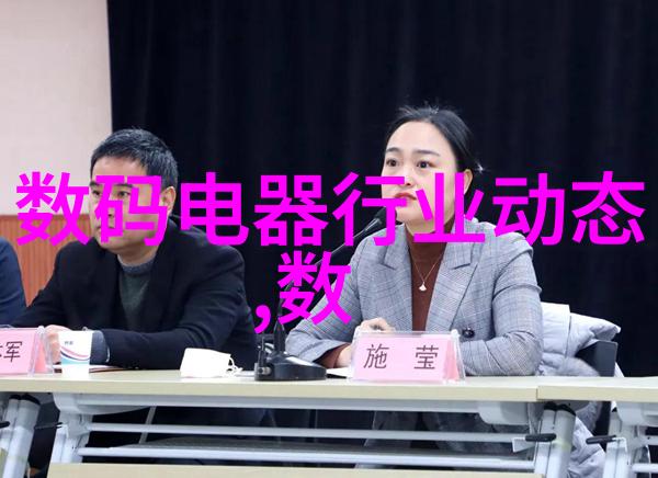 实验室气流粉碎机专利进度查询官网小明的故事