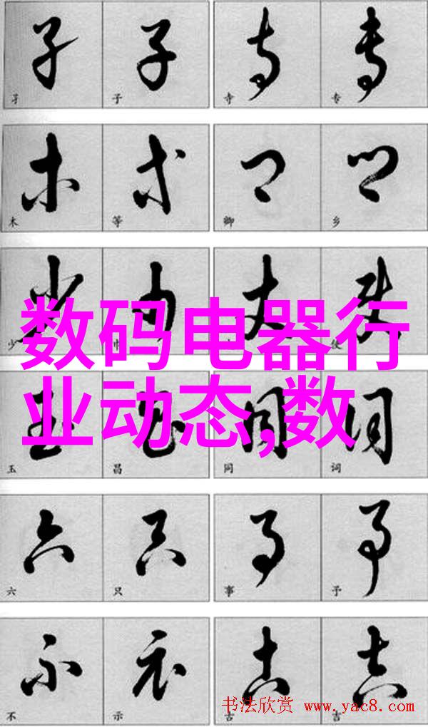 怎样进行室内布局以提高效率