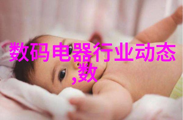 她流尽了她的乳液