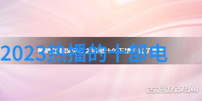 青岛职业技术学院致力于培养行业领先人才的工匠之城