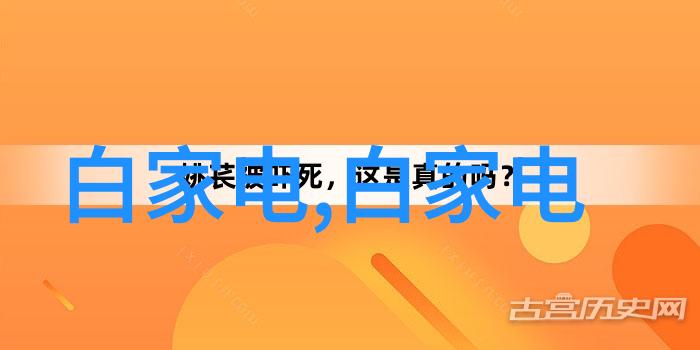 小米5新品发布会上智能健身备受追捧FITURE打出制胜组合拳在大自然的怀抱中闪耀