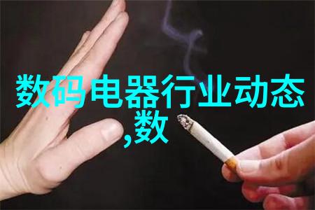 全方位电视直播大全实时节目一站式解锁