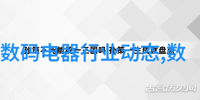 这个男人有点酷他眼神深邃的秘密