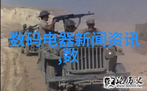 民事纠纷解决之道深入剖析案由构建