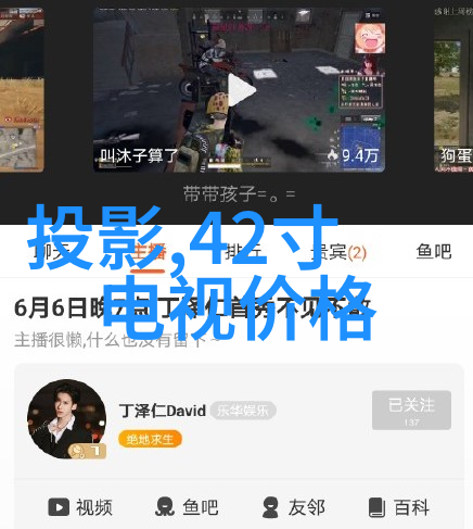 主题我来告诉你如何修理那台老旧的纯蒸汽发生器