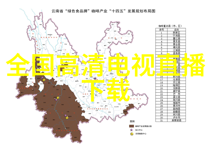 砂浆王的秘密揭开古老建筑技术的面纱