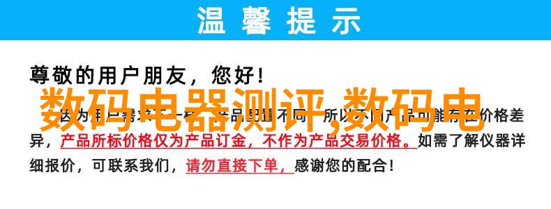 快手短视频捕捉生活瞬间的美好