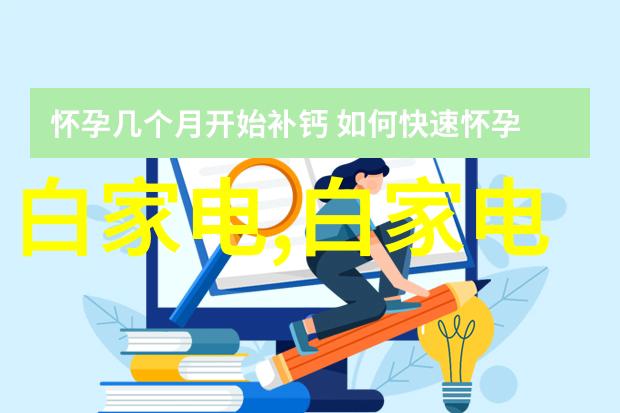 宜兴市海德分离机械有限公司我在这里找到了工作的新希望