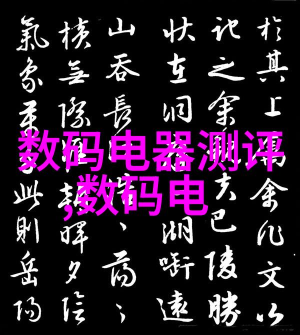 在附近不锈钢管批发市场探索天然气套管内的阴极保护奥秘油井套管阳极的守护者