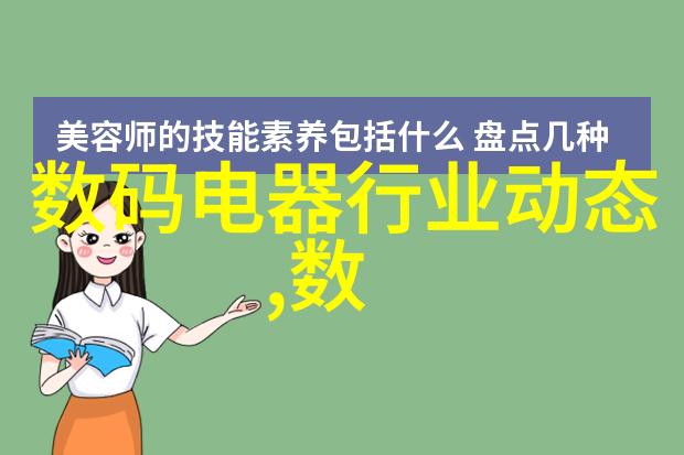 电视机黑屏但有声音应该怎么办 - 静音解决方案电视机黑屏但有声音的排查与修复