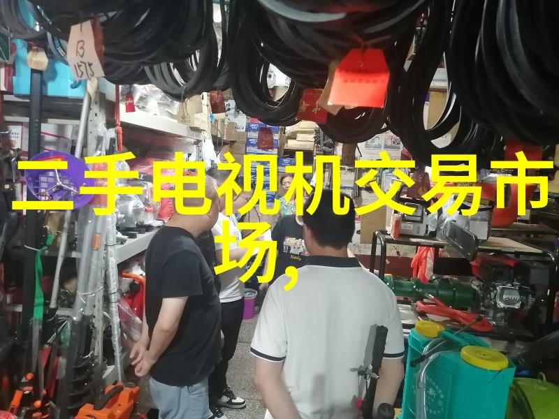 建筑工程水电合同详细的水电安装与施工协定