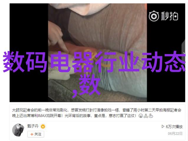 橡胶软管的柔韧之美捕捉其在日常生活中的魅力