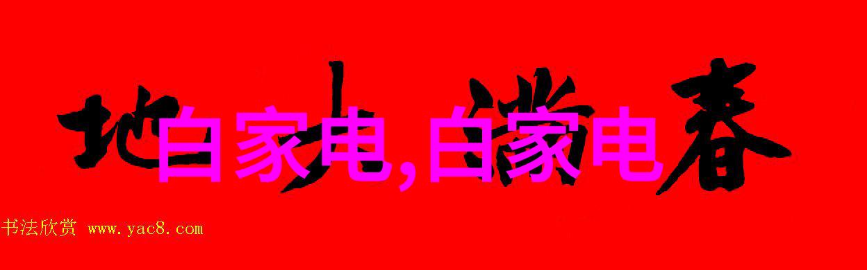 室内装修设计图如何让空间变得更加宽敞