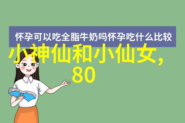 简约未来100平米四房一厅的反差装修奇迹