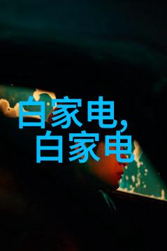 合肥工控机-探索合肥工控机的创新与应用