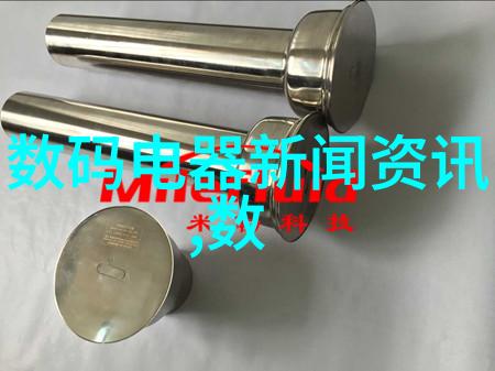 仪器校验公司 - 精确测量的守护者探索仪器校验行业的未来发展趋势