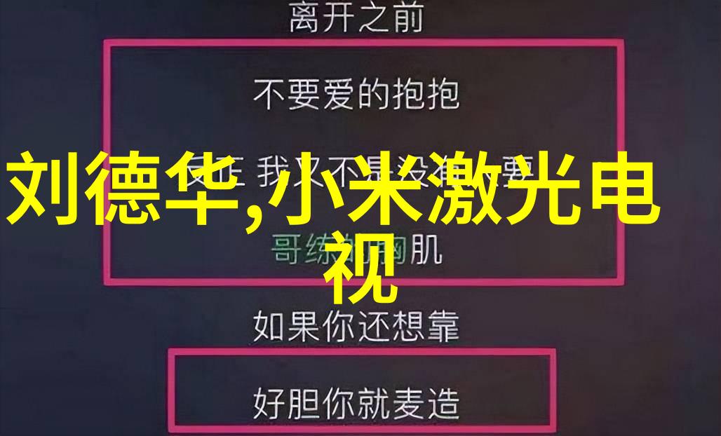 中国经济走向新阶段Sina财经深度解析未来投资策略