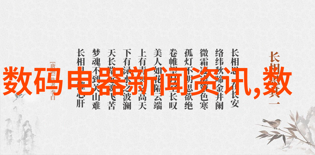 从零到英雄5米6米客厅装修效果图的创意之旅