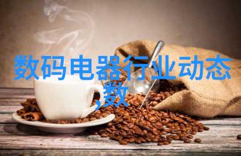 混凝土结构工程施工质量验收规范混凝土结构工程的施工质量验收细则