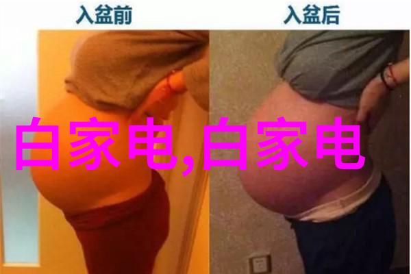 手机高清电视下载安装我来教你怎么轻松搞定这个问题