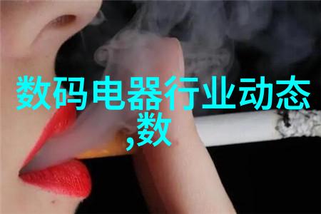 学校教育中引入北森心理测评的重要性探究