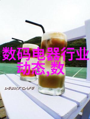 MEMS传感器在物品中的应用遇到的8大难题