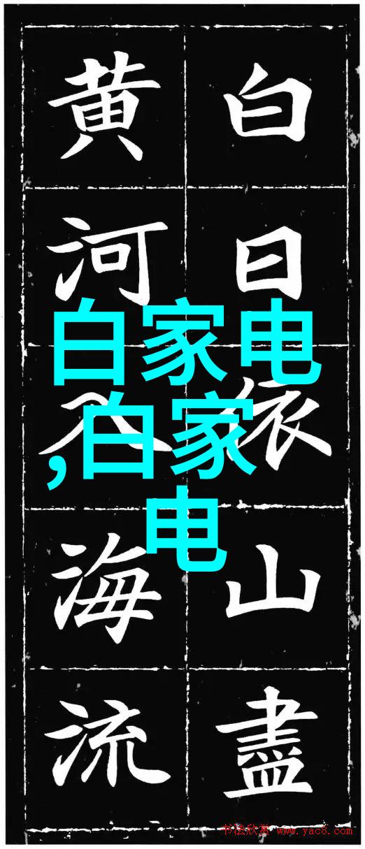 英语课代表说他下面湿透了班级尴尬时刻