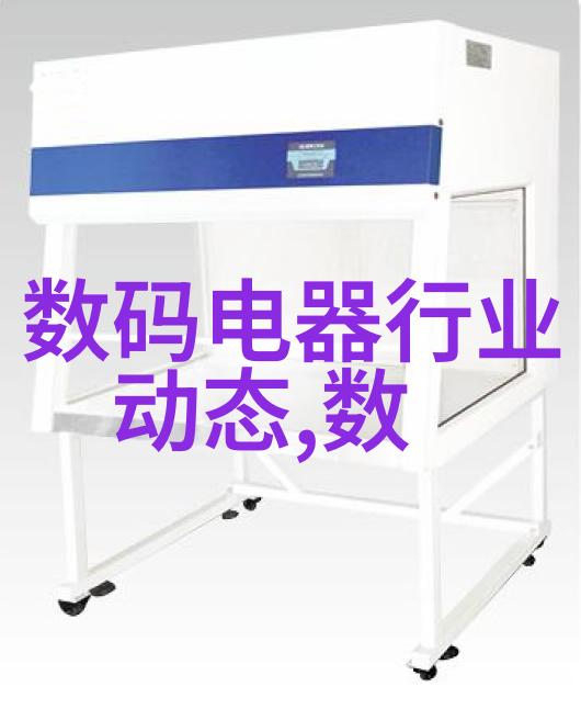 智米纯净型加湿器2麦当劳新品让你见水雾不见湿度