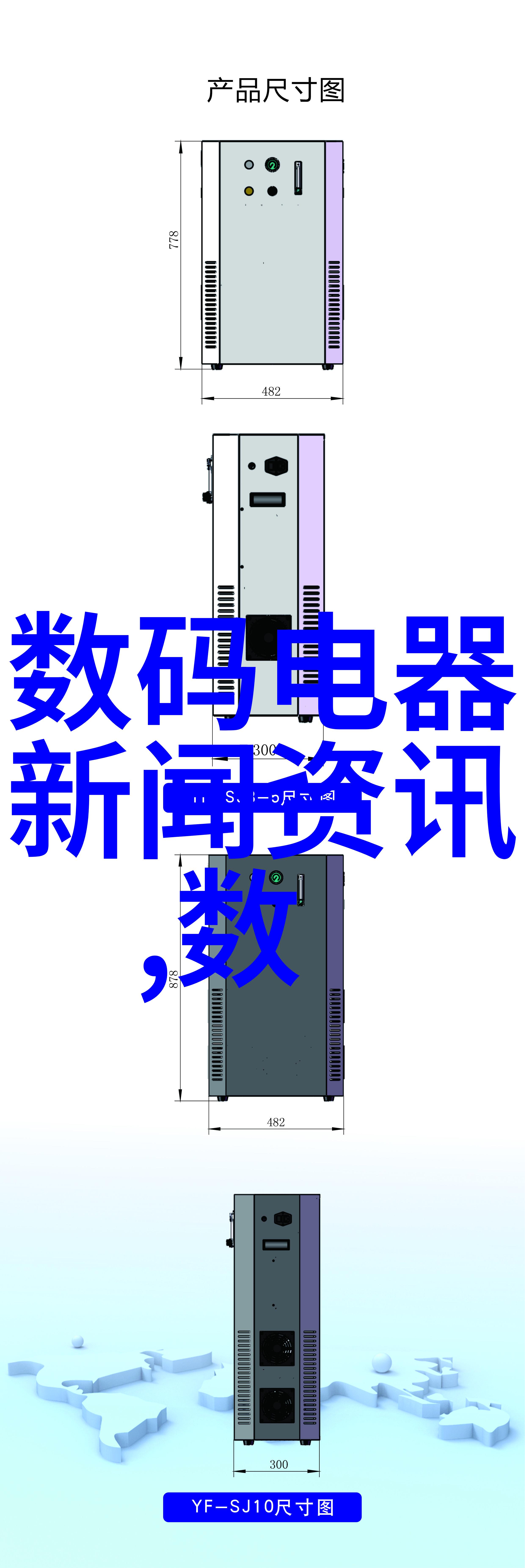 客厅简单大气装修风格我家的这套装修风格你一看就知道是怎么回事