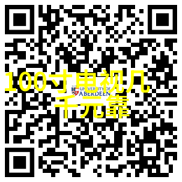 水利水电工程专业课程体系水工结构设计河流动力学灌溉系统管理水质监测分析等