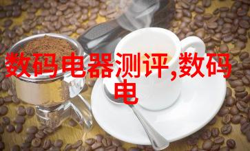 客厅视觉焦点提升電視墙裝飾設計技巧分享