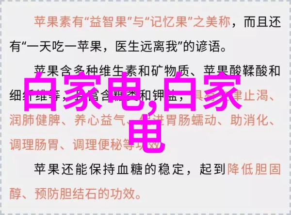 中国室内设计网 - 居住艺术探索中国室内设计网展现当代生活空间美学