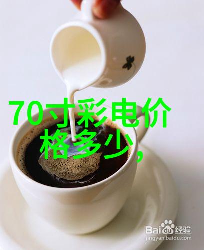 2023卫生间装修我是如何把旧厕所变成家里的新宠儿的