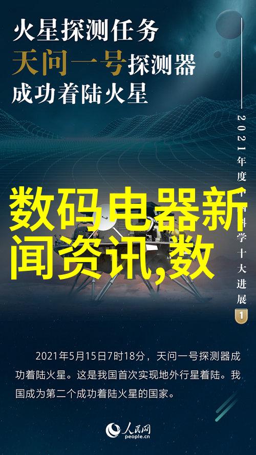 3室一厅装修效果图片-家居时尚3室1厅温馨舒适的装修风格探索