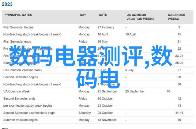 临沂装修攻略如何规划理想的居住空间